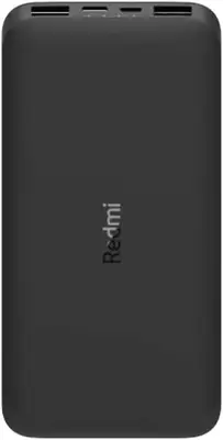Power Bank Xiaomi 10000mAh